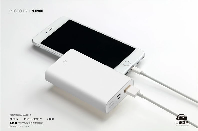 Electronic Products Charger Shooting NetEase Smart Branding Shooting lifestyle photography