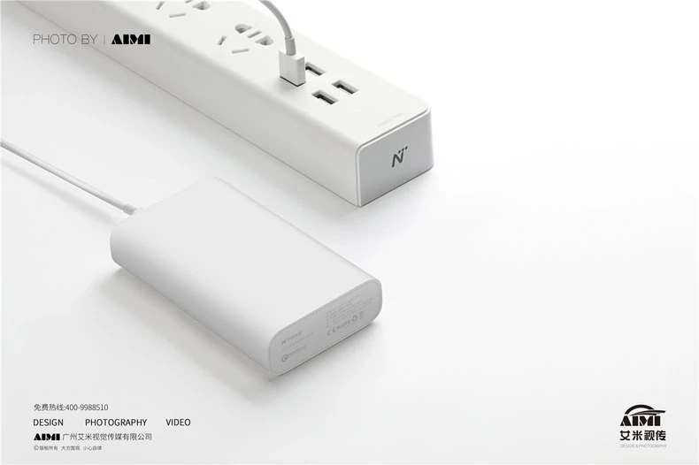 Electronic Products Charger Shooting NetEase Smart Branding Shooting creative photography