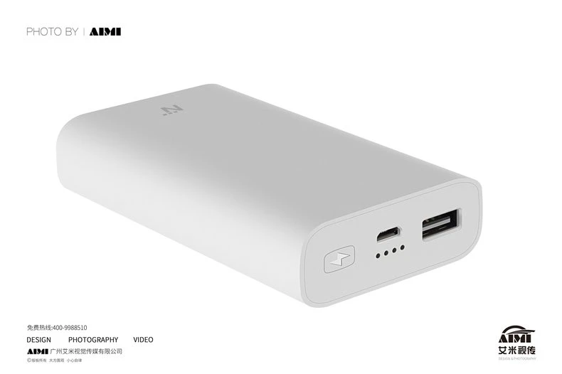 Electronic Products Charger Shooting NetEase Smart Branding Shooting detail shot photography