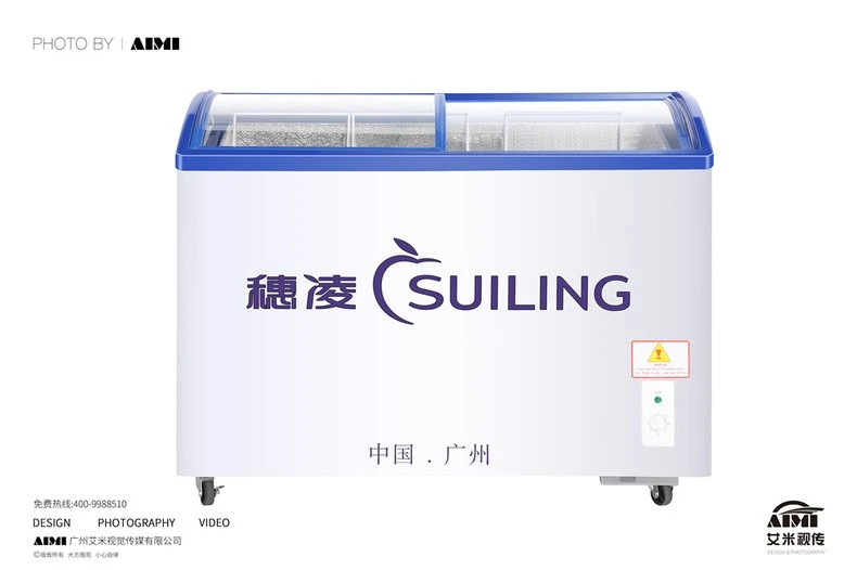 Sui Ling Commercial Refrigerator Photography China