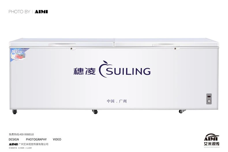 Refrigerator Photography Sui Ling Brand Commercial Refrigerator Business Photography Guangzhou Photo reflective surface photography