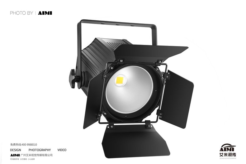 Industrial Spotlight Product Photography