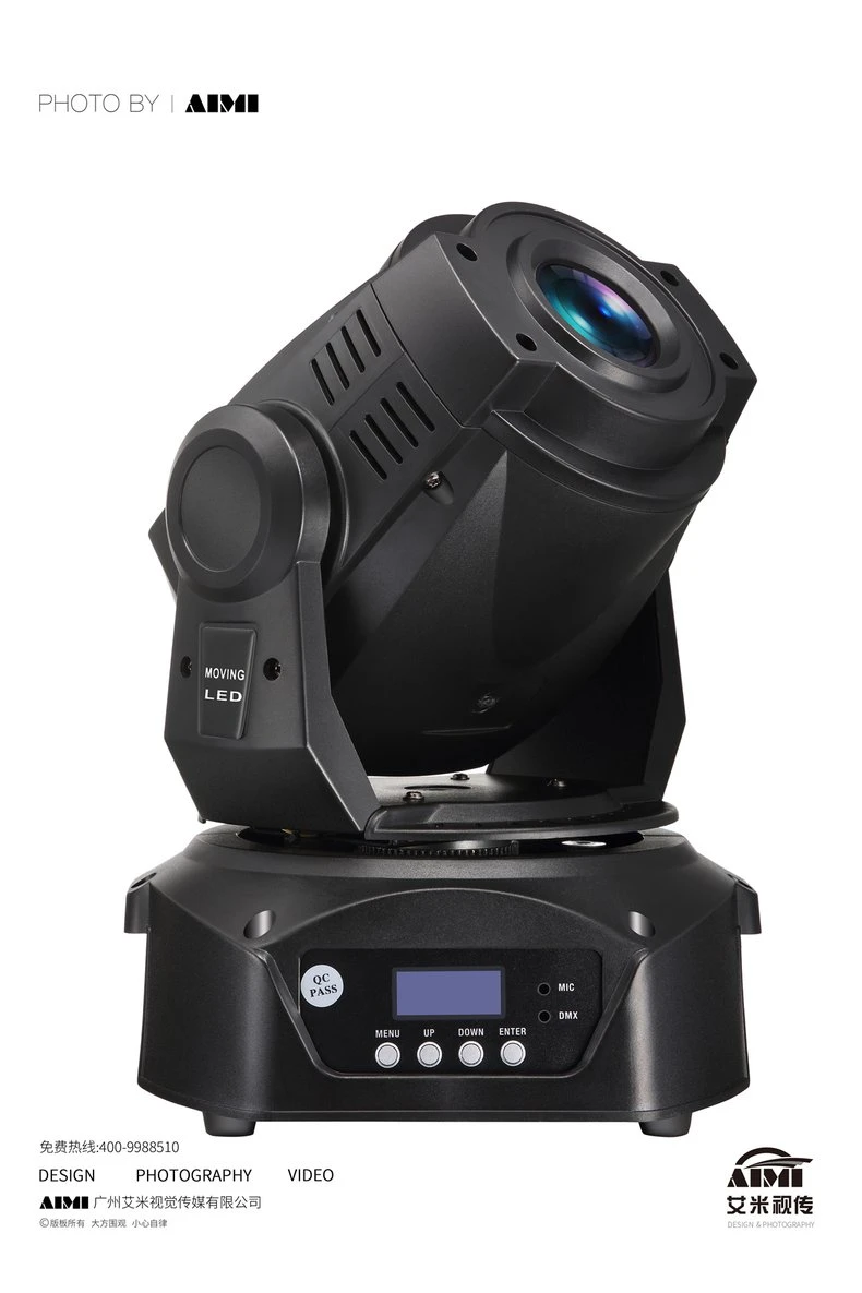 Industrial Products Spotlights Product Photography Guangzhou Photography Company reflective surface photography