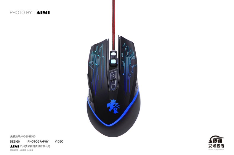 Computer Mouse Product Photography China