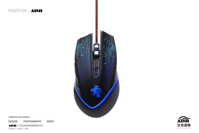 Computer Mouse Product Photography China