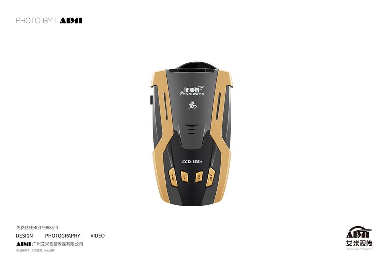 Conqueror Electronic Dog Auto Accessories Photography | AIMI