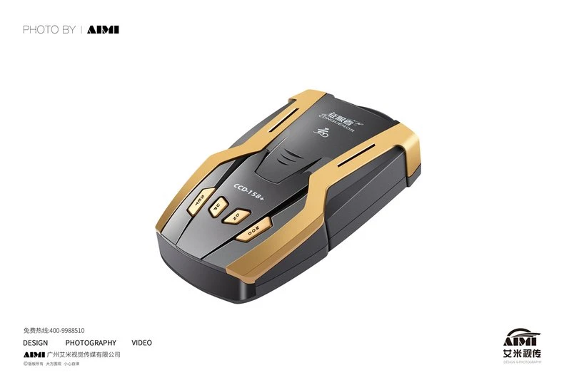 Auto Accessories Conqueror Brand Electronic Dog Photography Guangzhou Auto Accessories Photography C detail shot photography
