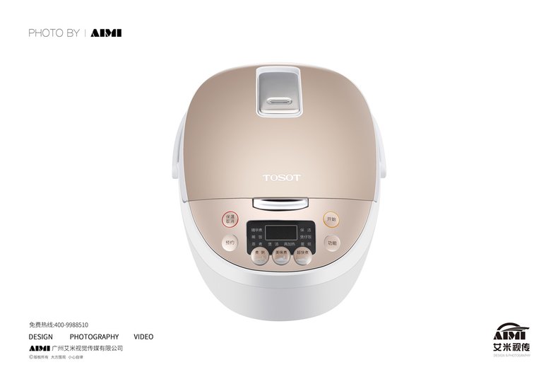 TOSOT Rice Cooker Appliance Photography