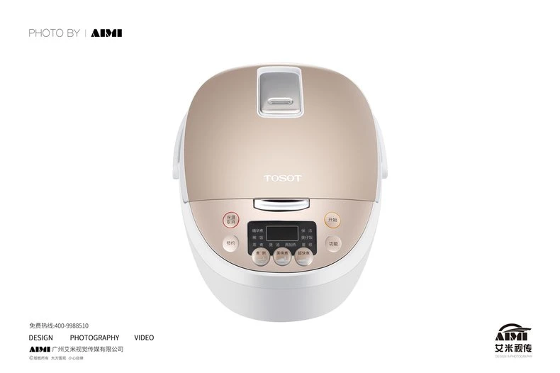 TOSOT Rice Cooker Appliance Photography