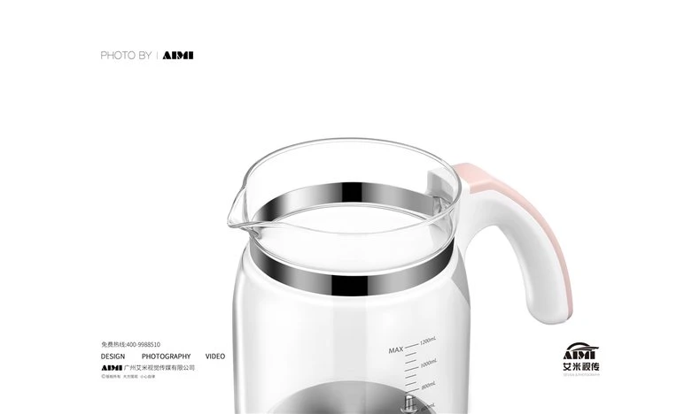 e-commerce kettle photography household products professional creative photography