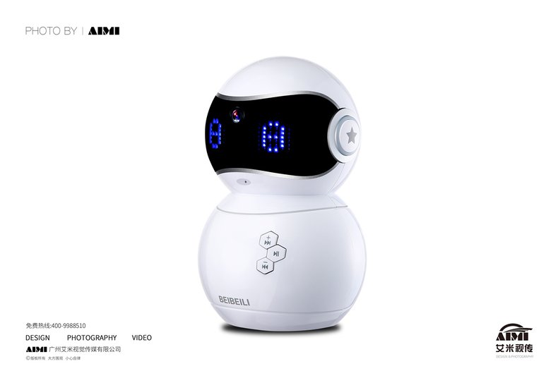 Smart Robot Branded Product Photography