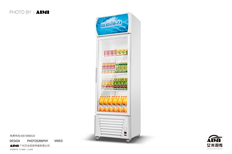 Refrigerator E-commerce Product Photography China | AIMI
