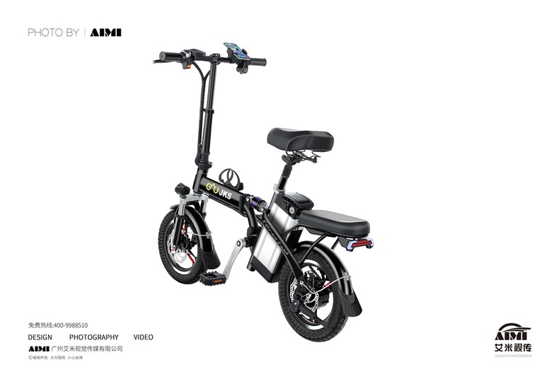 High-End E-Bike Product Photography