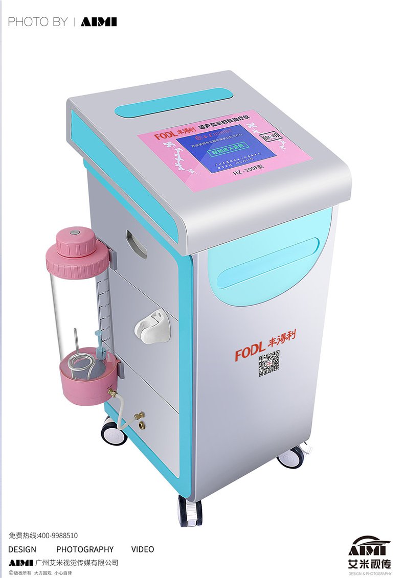 e-commerce Beauty Instrument Photography