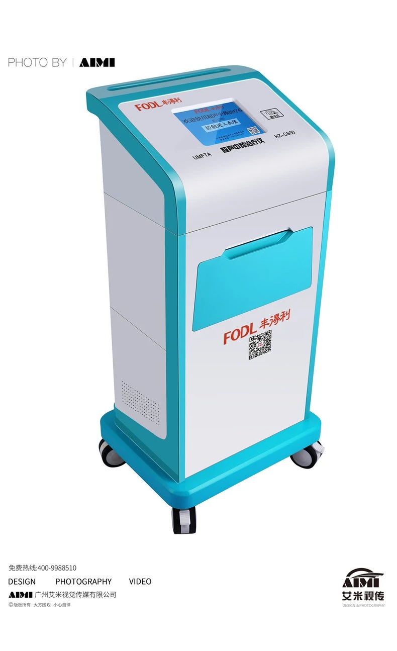e-commerce high-end beauty instrument photography Guangzhou commercial photography service company white background photography