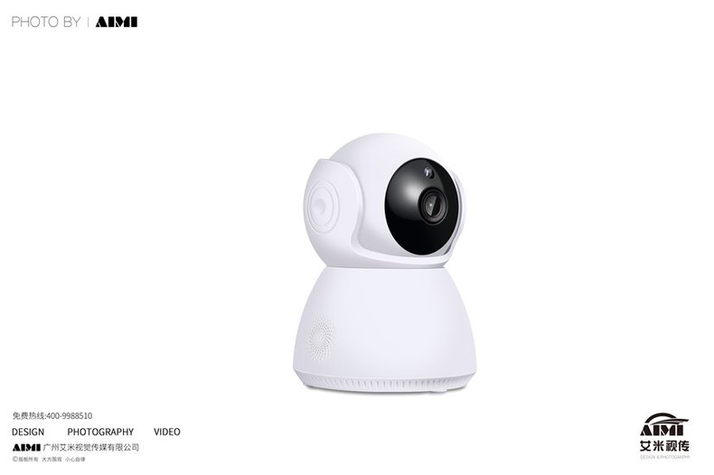 Surveillance Electronics Product Photography China | AIMI