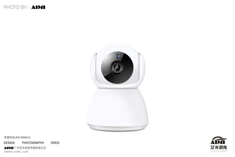 Surveillance Product Photography Electronic Product Commercial Photography White Background Photogra reflective surface photography