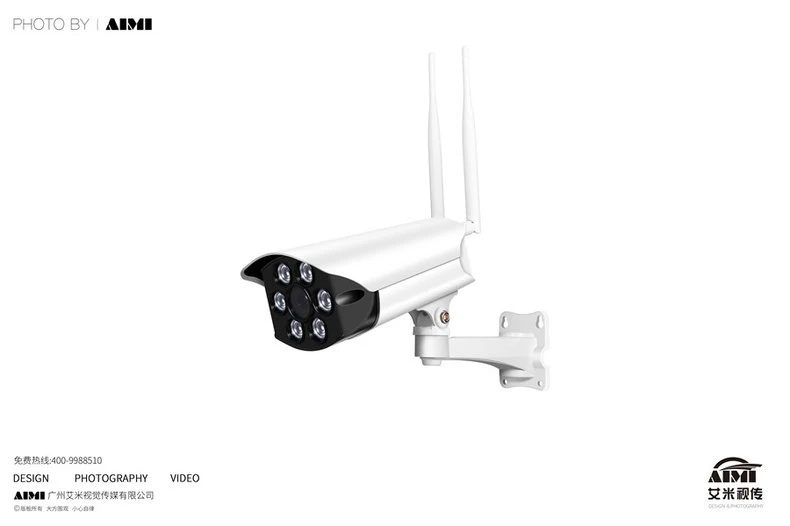 Surveillance Product Photography Electronic Product Commercial Photography White Background Photogra detail shot photography