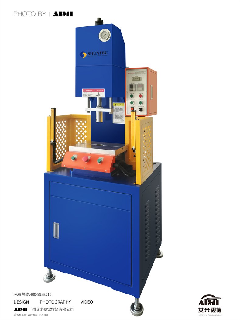 Mechanical Equipment White Background Photography | AIMI