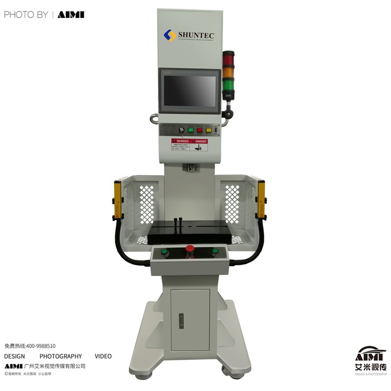 Industrial Equipment Photography