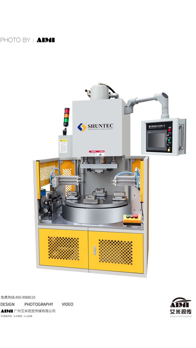 Industrial Machinery Product Photography China | AIMI