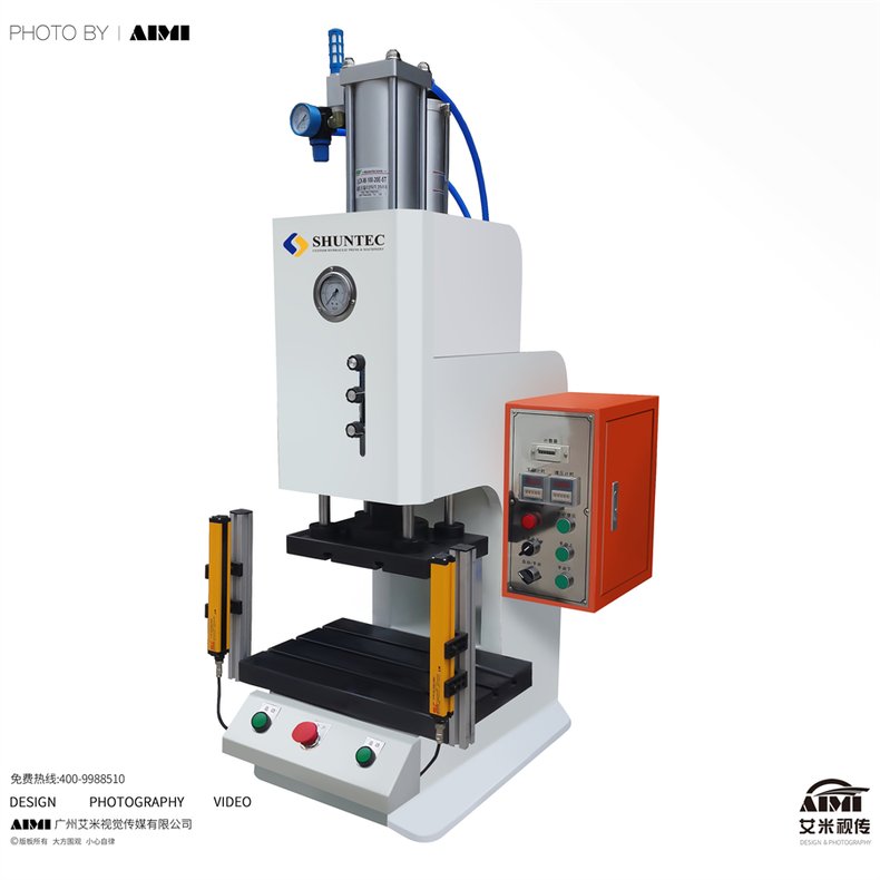 Industrial Equipment Photography