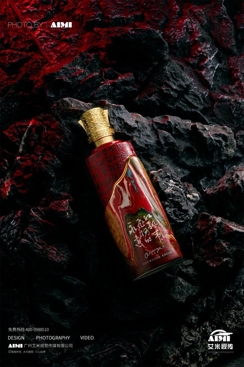 Baijiu (Chinese Liquor) detail shot photography