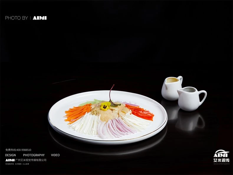 Chinese Cuisine creative composition photography