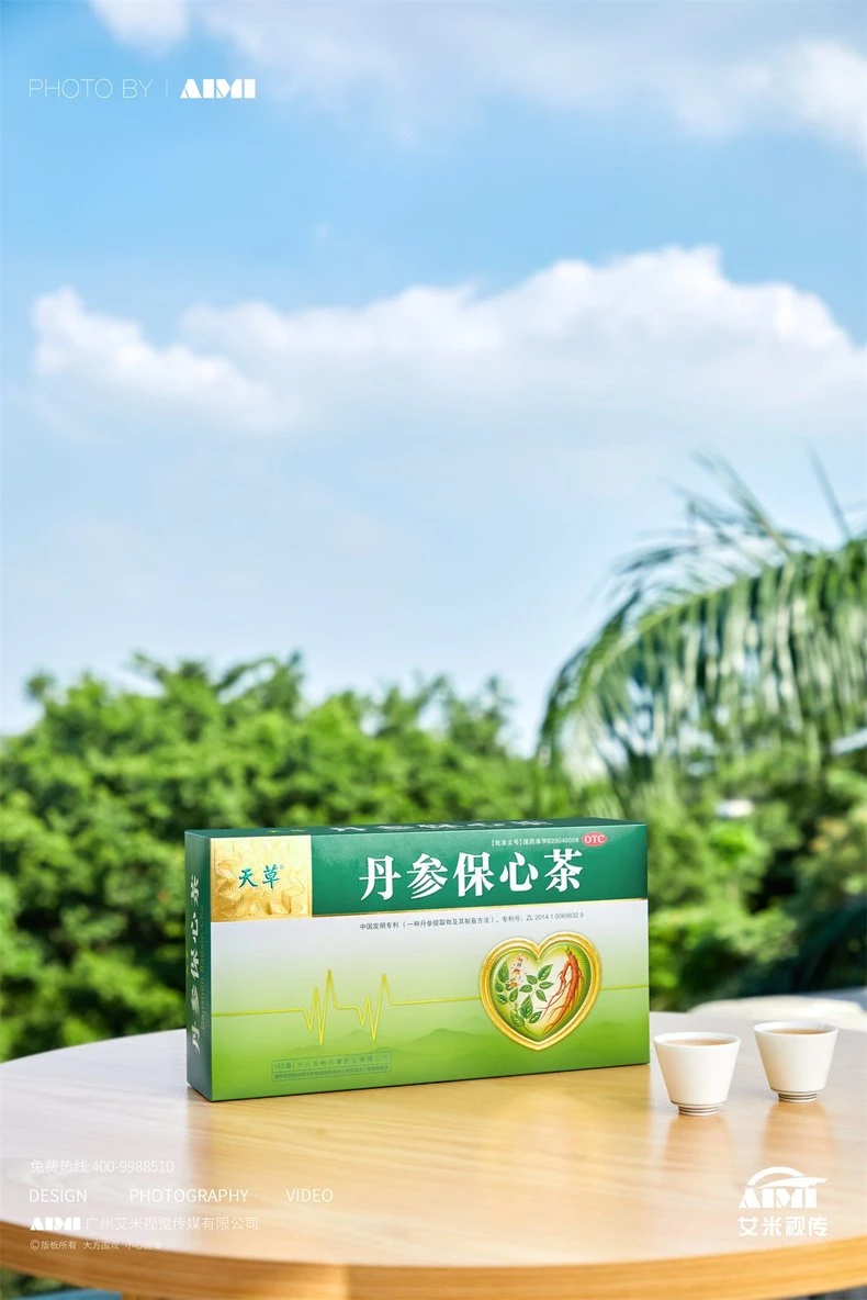 Herbal Tea Product Photography #2