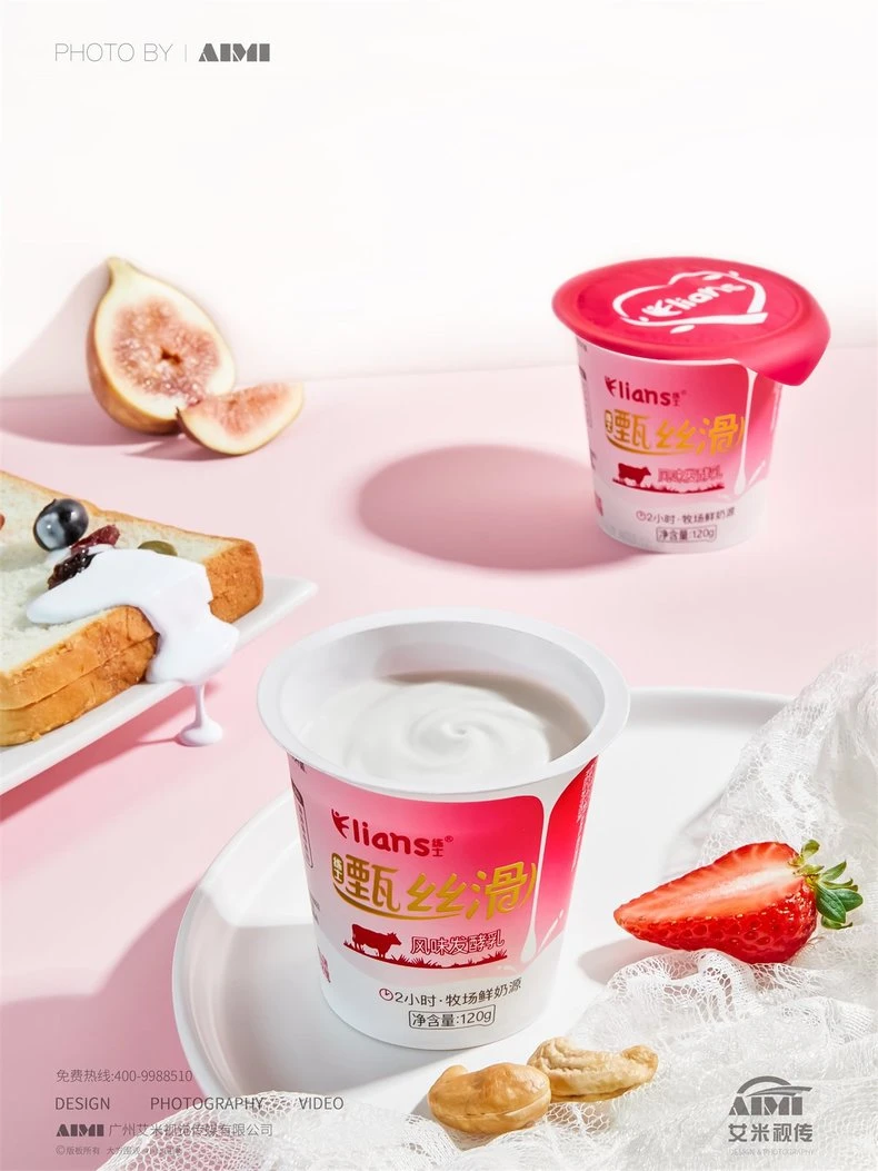 Yogurt styled scene photography