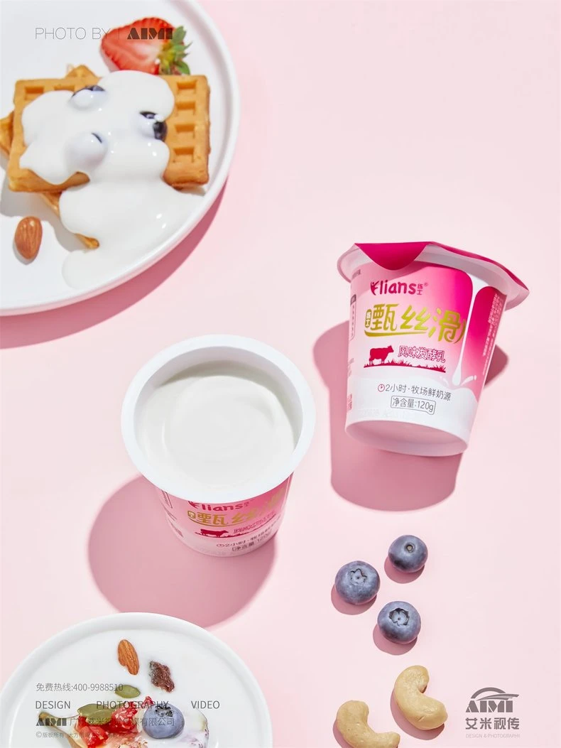 Yogurt group arrangement photography