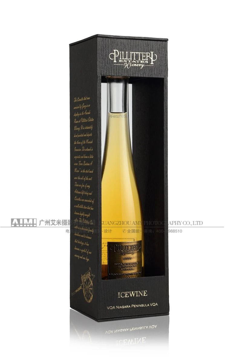 Professional Wine Photography Company High-end Atmosphere and Style Professional Wine Photography Co white background photography