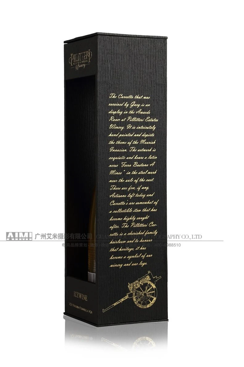 Professional Wine Photography Company High-end Atmosphere and Style Professional Wine Photography Co creative composition photography