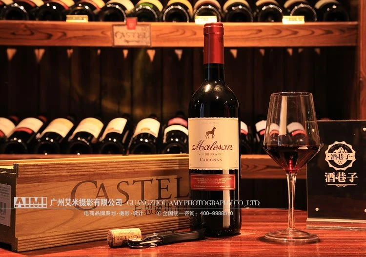 e-commerce high-end brand wine photography Guangzhou wine photography company white background photography