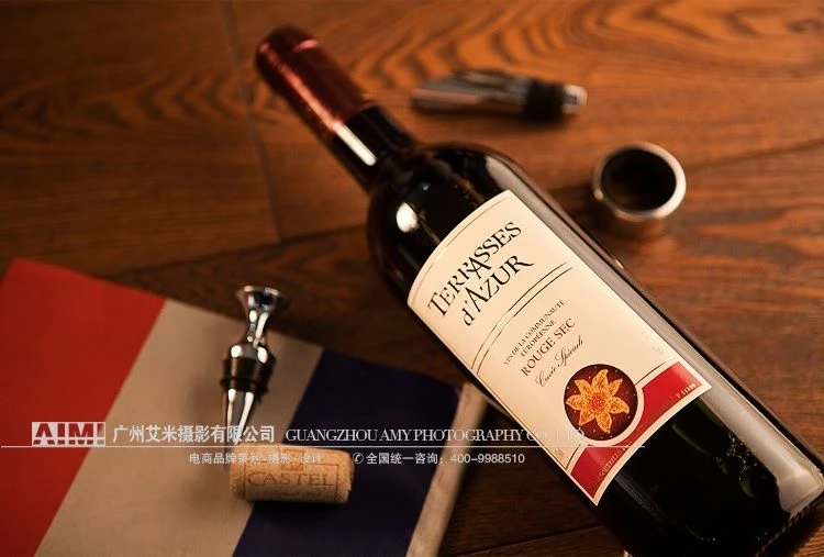 e-commerce high-end brand wine photography Guangzhou wine photography company styled scene photography