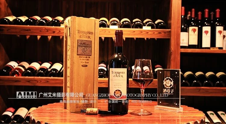 e-commerce high-end brand wine photography Guangzhou wine photography company group arrangement photography