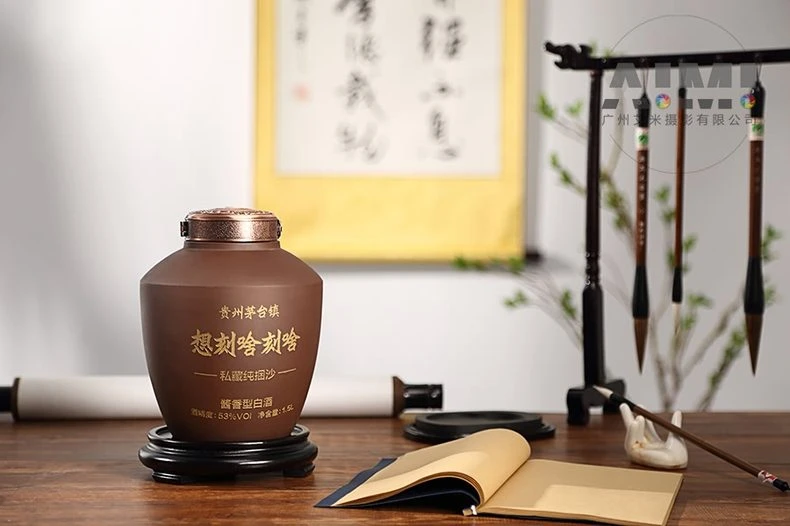 Baijiu Brand Campaign Photography China