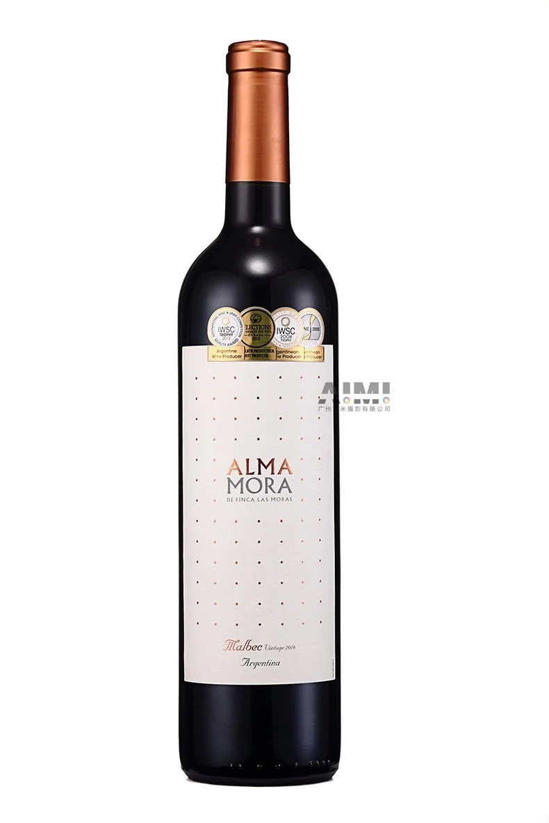 Commercial Wine Product Photography Scene Photography Customized Guangzhou Tianhe Photography Agency white background photography