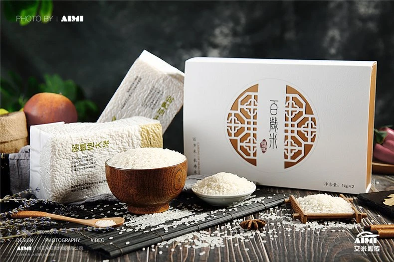 Centennial Rice Brand Advertising Photography