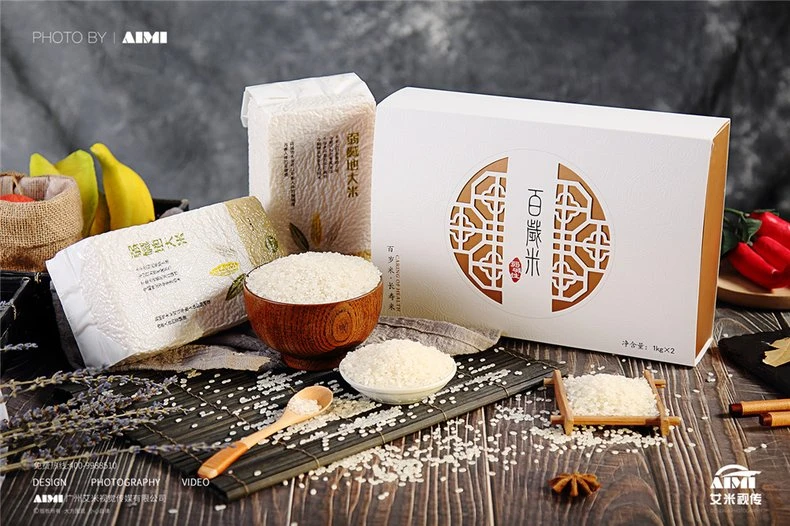 Rice Photography Centennial Rice Brand Photography Commercial Brand Advertising group arrangement photography