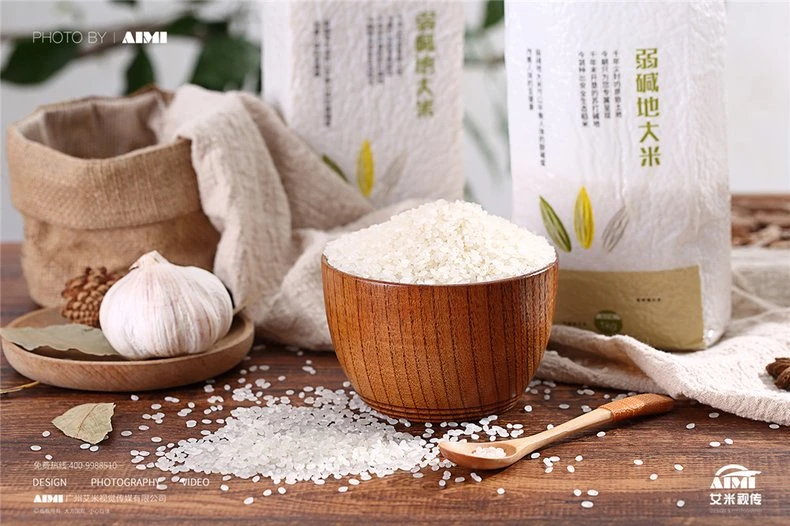 Rice Photography Centennial Rice Brand Photography Commercial Brand Advertising white background photography