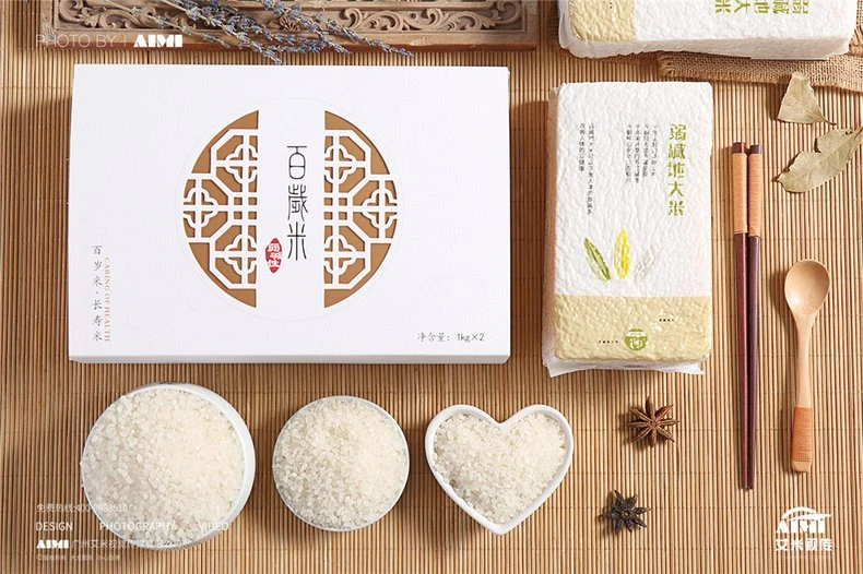 Rice Photography Centennial Rice Brand Photography Commercial Brand Advertising creative composition photography