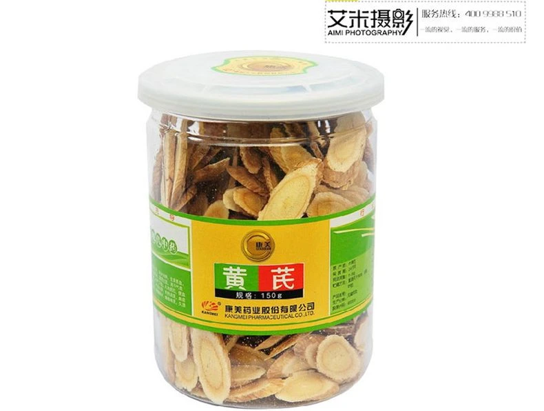 Birds Nest / Ginseng Health Products Photography Cuisine Product Photography Guangzhou E-commerce Ph group arrangement photography