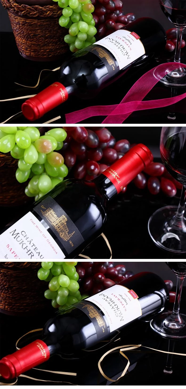 Wine Product Photography in China