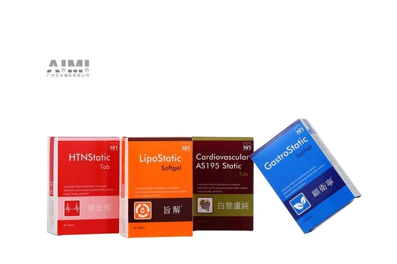 Guangzhou health care shooting company e-commerce health care products shooting on white background creative composition photography