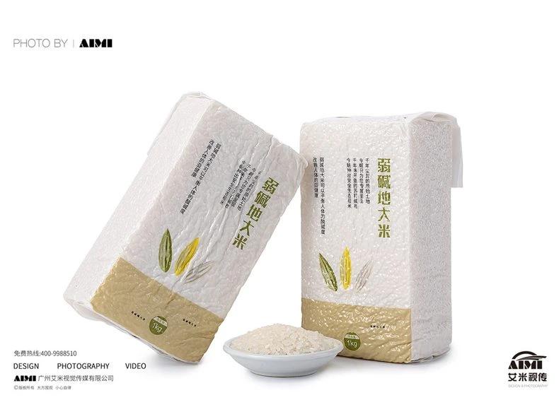 Centennial Rice Brand Food Photography