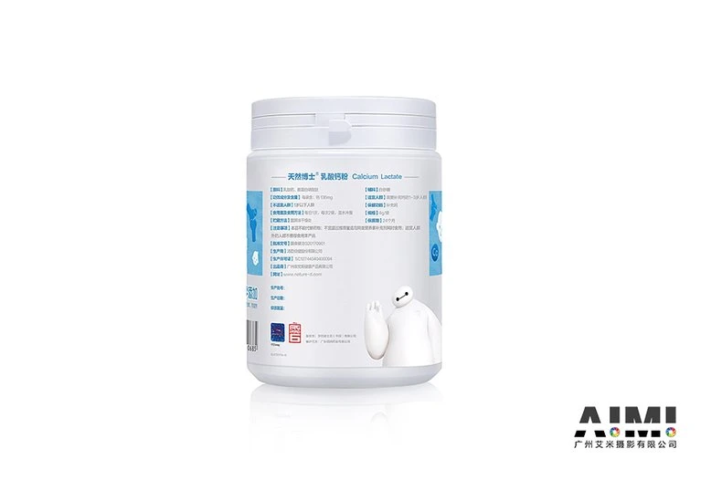 Guangzhou health care shooting Drugs shooting BY-HEALTH brand shooting results styled scene photography