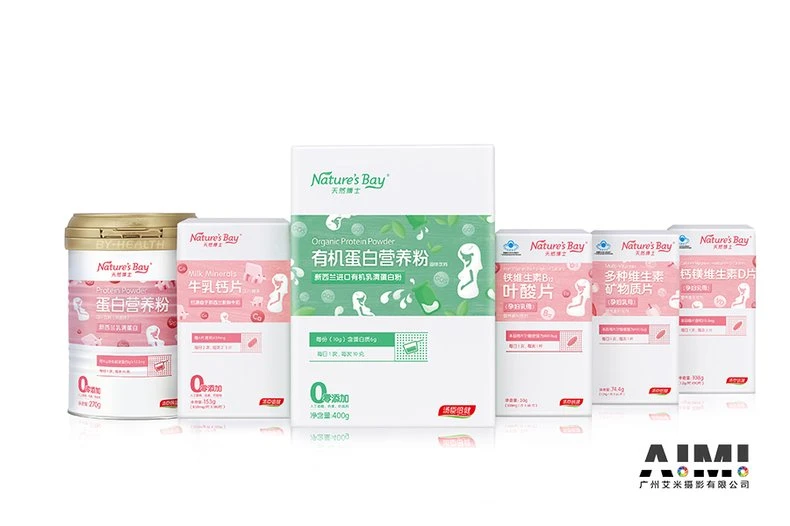 Guangzhou health care shooting Drugs shooting BY-HEALTH brand shooting results detail shot photography