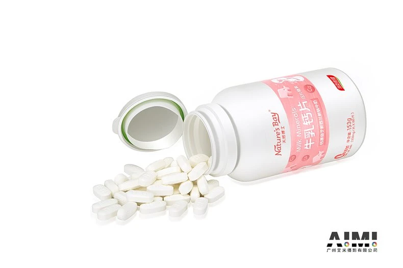 Nutritional health products shooting BY-HEALTH brand E-commerce product publicity shooting white background photography