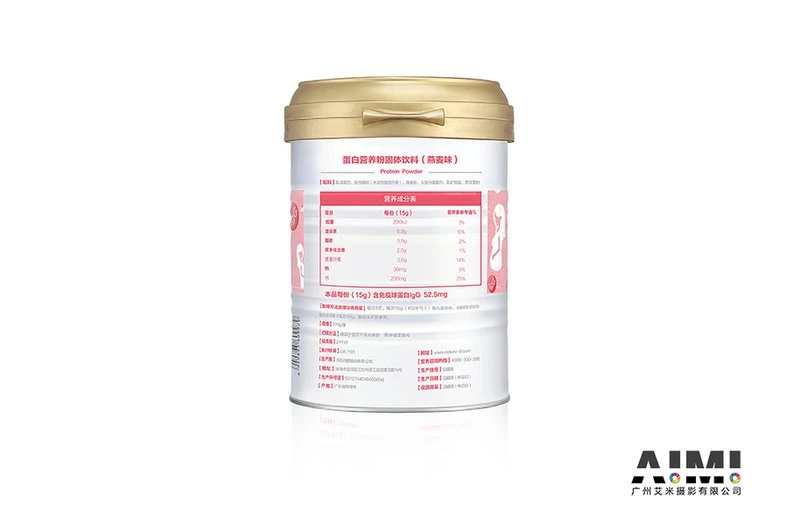 Brand Milk Powder Product Photography BY-HEALTH Commercial Product Advertising Shooting creative composition photography
